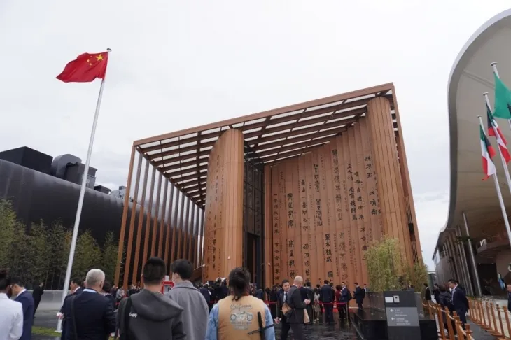 일본 오사카·간사이 만국박람회가 개막한 13일 중국 파빌리온의 외부 전경. 오사카 명희진 특파원