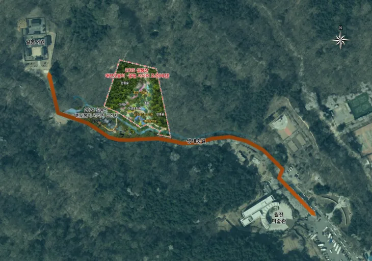 이천시 설봉공원 명품 자연생태 산책코스