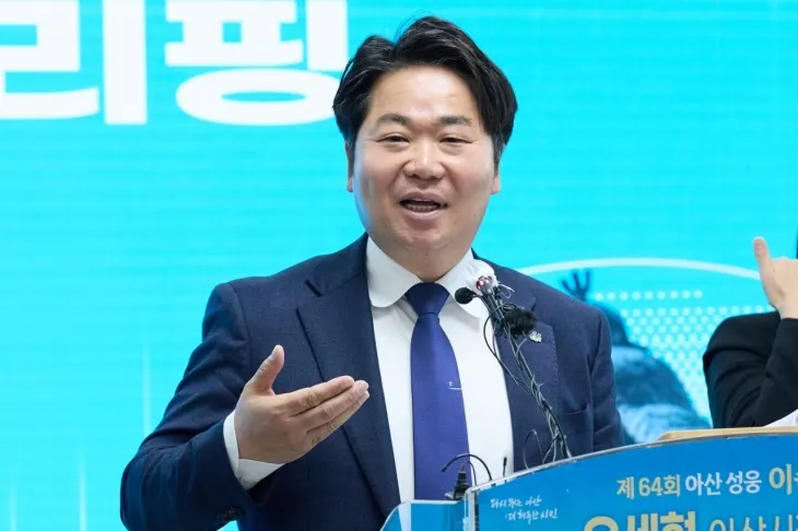 오세현 충남 아산시장이 제64회 성웅 이순신 축제와 관련해 기자회견을 하고 있다. 시 제공