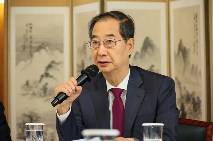 한덕수 대통령 권한대행 국무총리가 14일 서울 종로구 삼청동 총리공관에서 열린 경제안보전략 TF 회의에서 발언을 하고 있다. 2025.4.14 총리실 제공