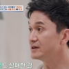 장현성 “1타 학원도 포기한 둘째, 기적의 성적 향상”…방법 뭐길래