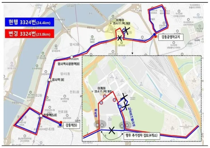 4월 17일부터 정차 예정인 3324번 버스 조정 노선도