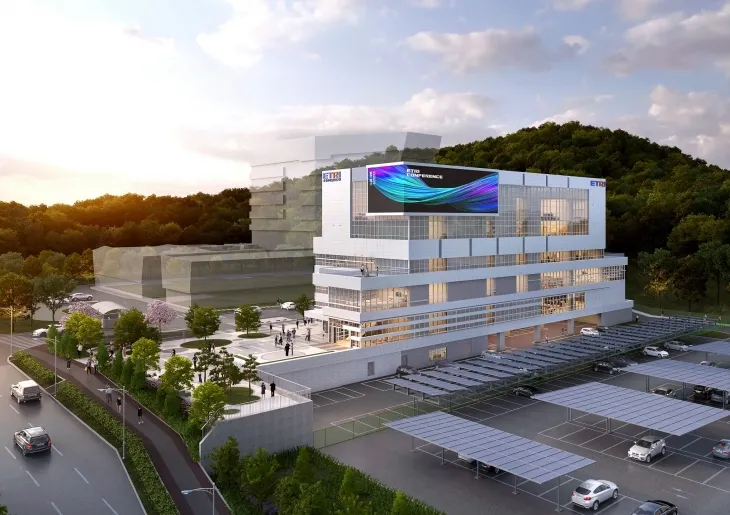 대덕 특구라는 탄탄한 연구개발 인프라에 연구 성과의 사업화 및 교류 거점 역할을 담당할 마중물 플라자가 2026년 개관할 예정이다. 마중물 플라자 조감도. 대전시