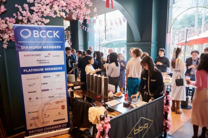 서울 송파구 BBQ빌리지 송리단길점에서 15일 주한영국상공회의소(British Chamber of Commerce in Korea)의 자체 커뮤니케이션 공식 티타임 행사가 진행되고 있다. 2025.4.15. BBQ 제공