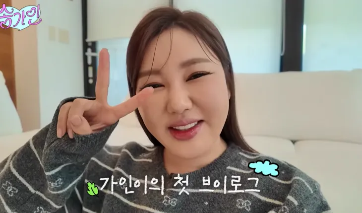 가수 송가인. 유튜브 캡처