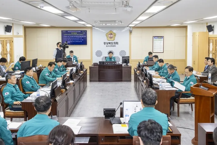경북도의회 농수산위원회(위원장 신효광) 회의 전경. 경북도의회 제공