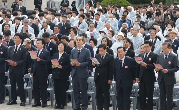 한덕수 권한대행, 4.19의 노래 제창