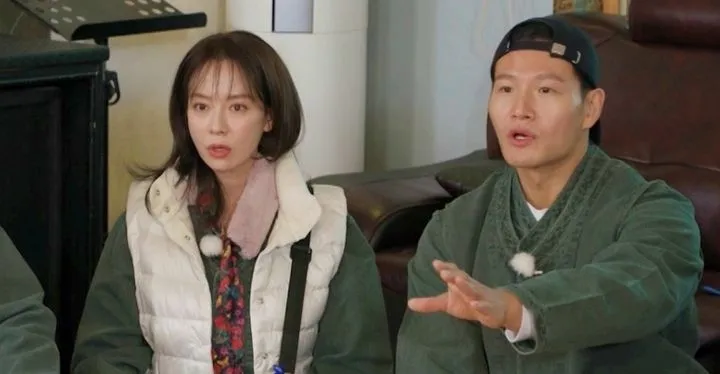 김종국, 송지효. SBS 제공