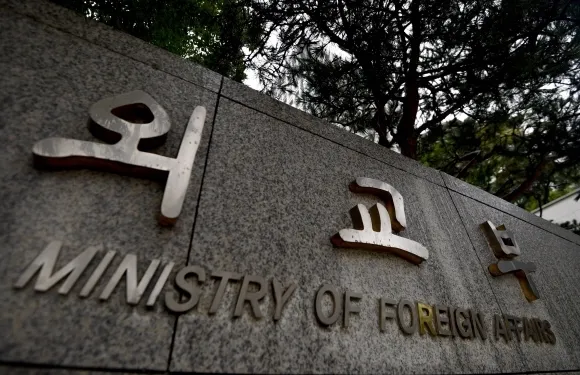 외교부 자료사진. 서울신문 DB