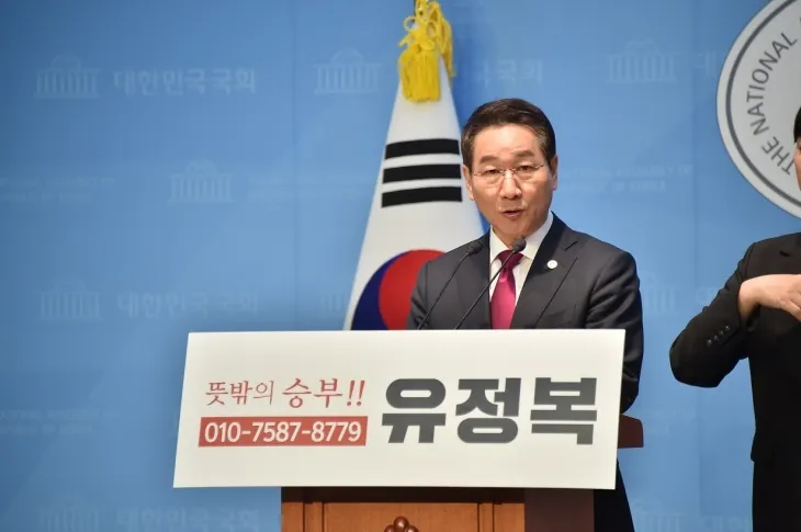 국민의힘 유정복 대선 후보. 유정복 캠프 제공