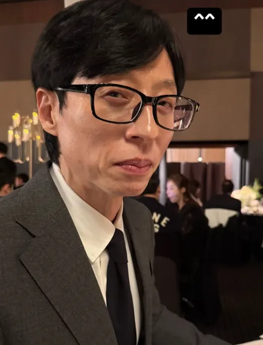 개그맨 유재석. 이효리 인스타그램 캡처