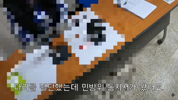 사고로 한쪽 다리를 잃고 장애인 사이클 국가대표로 활동 중인 유튜버 박찬종씨는 14일 민방위 훈련 소집통지서를 받고 교육장으로 걸어가는 모습이 담긴 영상을 게시했다. 2025.4.14 ‘CJ PARK’ 유튜브 채널