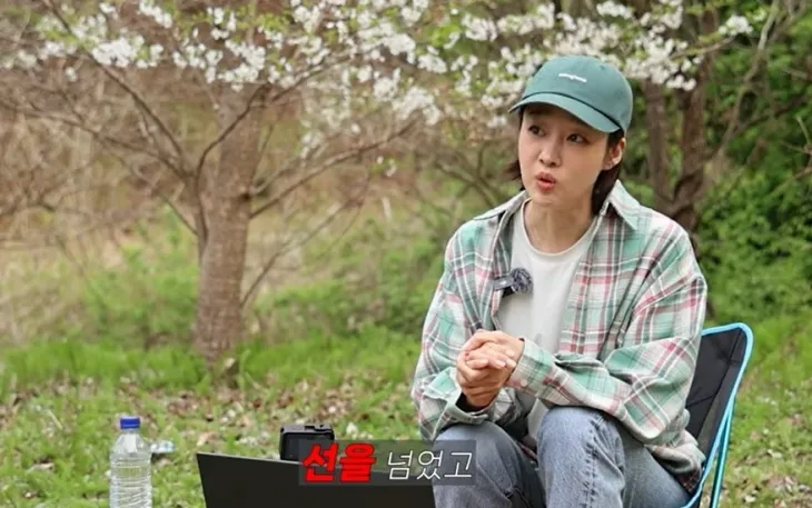 배우 최여진. 유튜브 채널 ‘최여진 채널’ 캡처