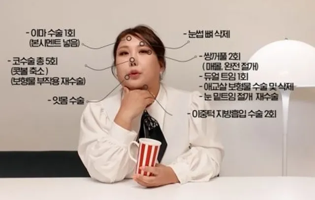 유튜브 채널 ‘풍자테레비’