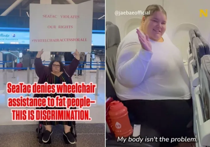 인스타그램 jaebaeproductions 캡처