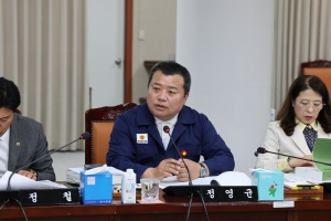 정영균 전남도의원, 물관리 법 개정 연구용역비 1억원 확보