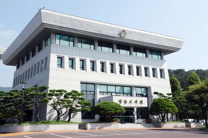 밀양시의회 전경. 2025.4.24. 밀양시의회 제공