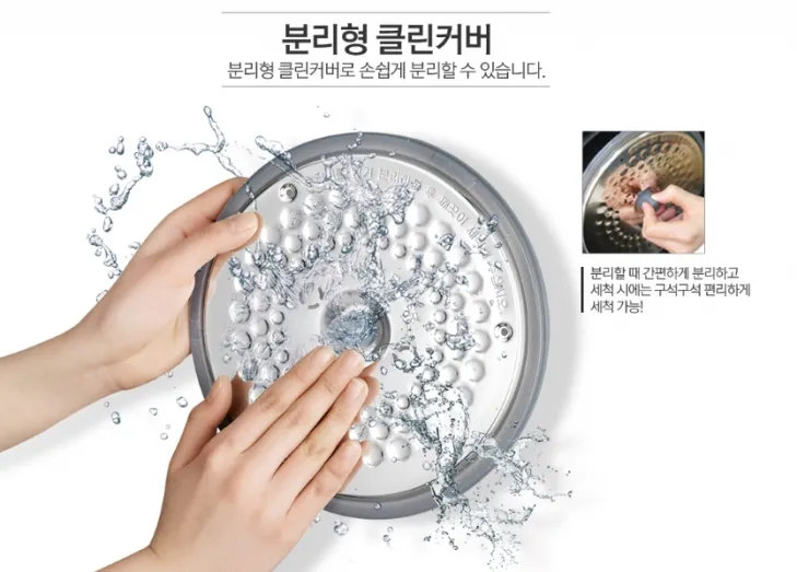 리씽크에서 13만원대에 판매되고 있는 쿠첸밥솥