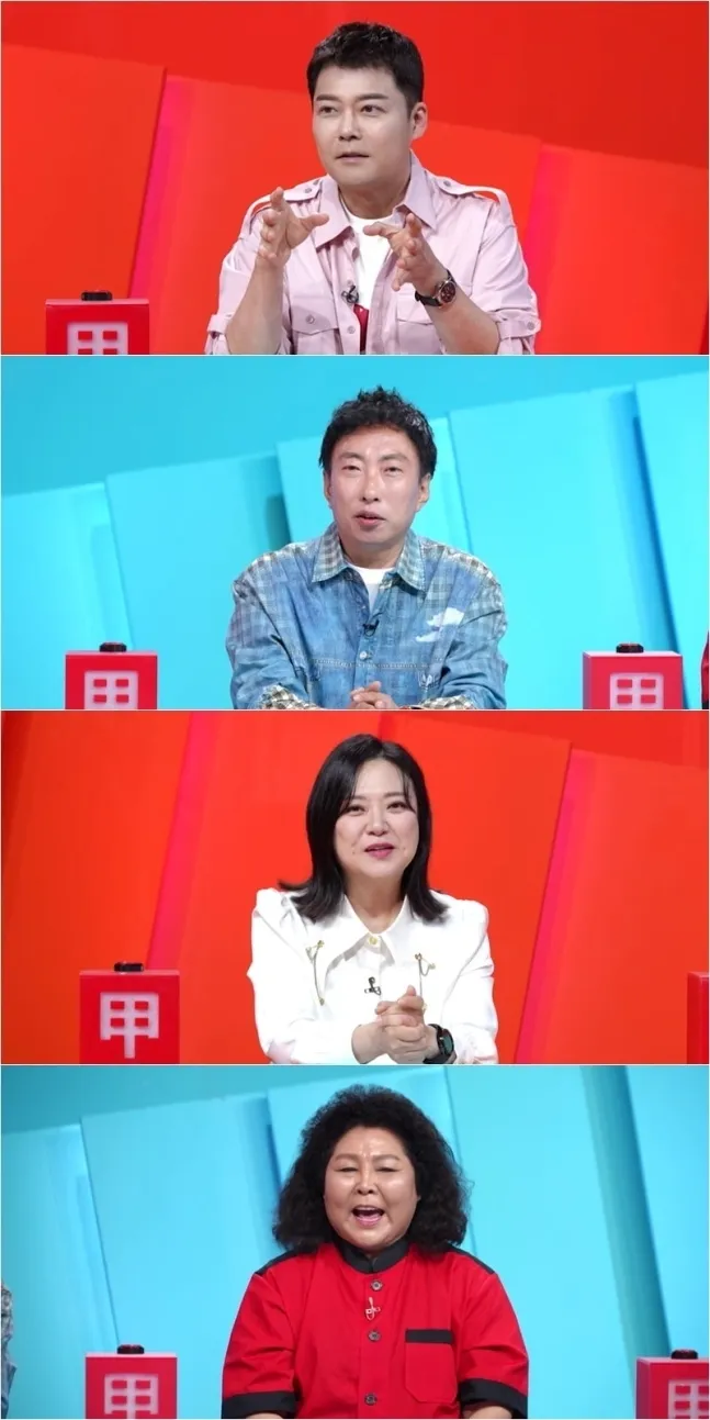 KBS2 예능 ‘사장님 귀는 당나귀 귀’