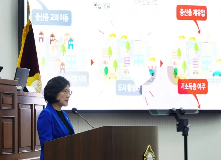 지난 25일 제339회 하남시의회 임시회 제2차 본회의 5분 자유발언을 하는 정혜영 의원. 정혜영 의원실 제공