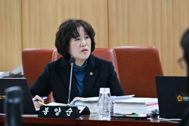 질의하는 봉양순 의원