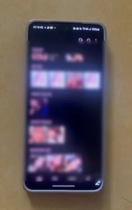 경찰이 압수한 휴대전화에 성착취물이 저장된 모습. 서울경찰청 제공