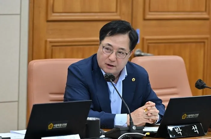 박석 서울시의원