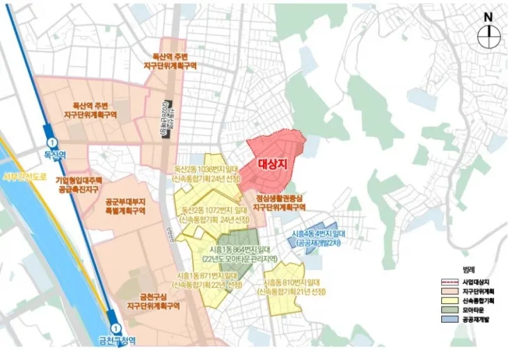 주변지역 개발현황