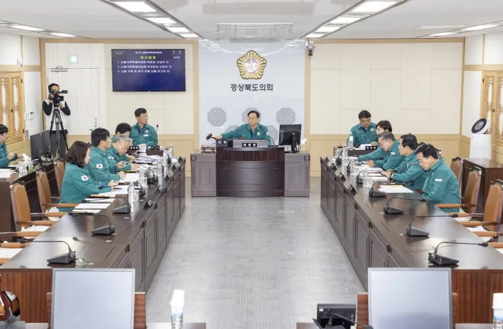 경북도의회 산불대책특별위원회(위원장 최병준) 회의 전경. 경북도의회 제공