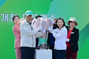 김혜지 서울시의원 “14년만에 ‘암사초록길’ 개통 축하”