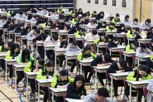 동탄국제고, 양심에 맡긴 무감독시험