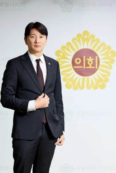최진혁 서울시의원