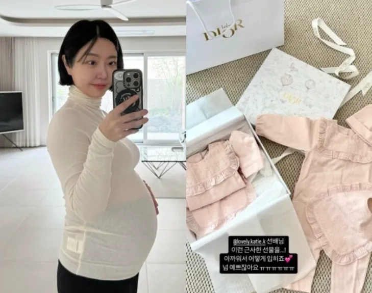 방송인 레이디 제인. 인스타그램 캡처