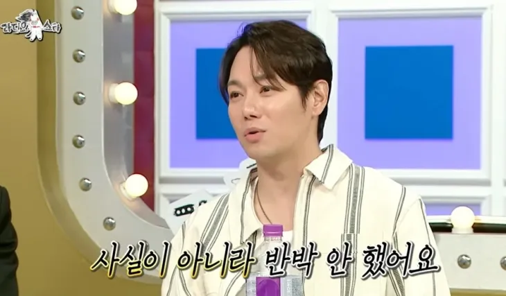 가수 환희. 유튜브 채널 ‘MBC엔터테인먼트’ 캡처