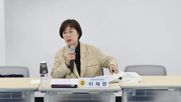‘경기도의회 조례시행추진관리단’ 현장정책회의에서 발언하고 있는 이채영 의원