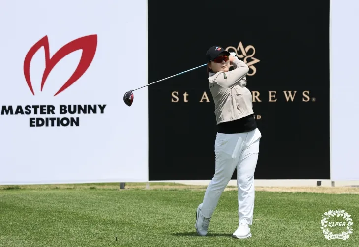 홍정민. KLPGA 제공