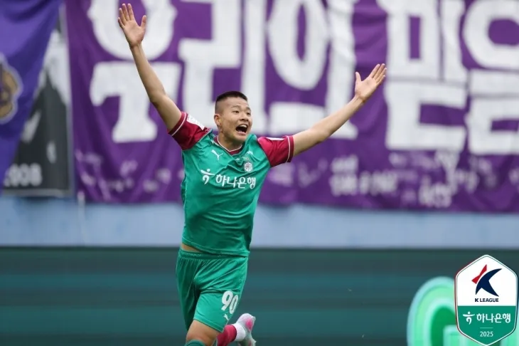 김현오.  한국프로축구연맹 제공