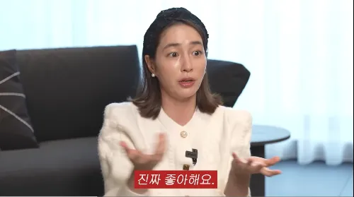 유튜브 채널 ‘이민정 MJ’ 캡처