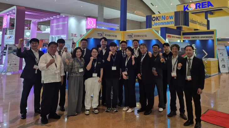 에너지 특화 인도네시아 시장개척단.  전남도 제공