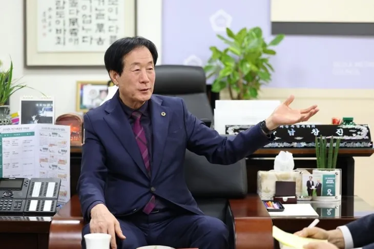 남창진 서울시의원