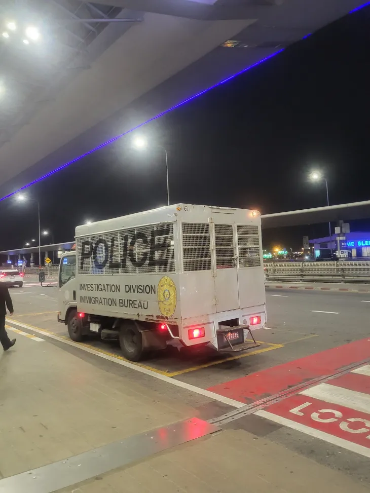 태국 ‘투자리딩방’ 사기 일당 검거