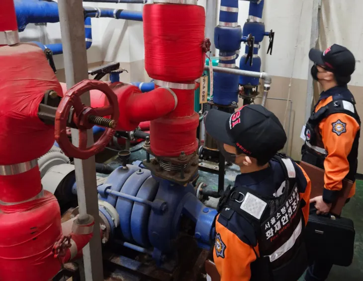 소화펌프 점검. 서울시 제공