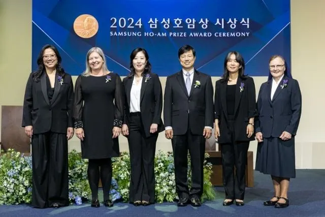 ‘2024 삼성호암상’ 수상자들