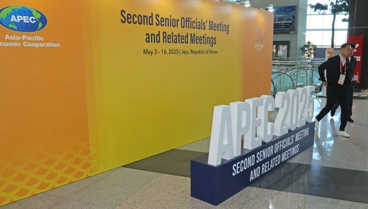 제주 APEC 고위관리회의