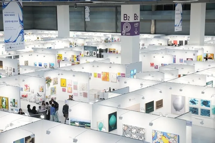 과거 조형아트서울 전경 조형아트서울 조직위원회 제공