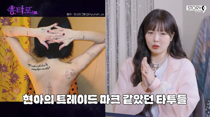 유튜브 채널 ‘이용진 유튜브’ 캡처