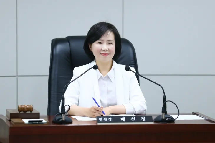송파구의회 예산결산특별위원회 위원장으로 선임된  배신정 의원,
