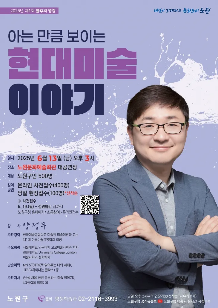 서울시 제공