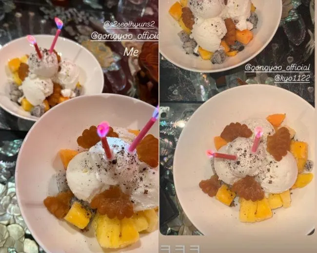 송혜교 인스타그램