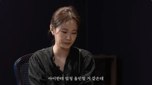 유튜브 채널 ‘준호 지민’